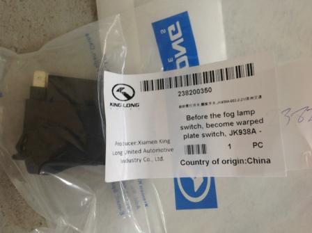 Front anti-fog light switch, rocker switch, JK938A-002-2.21/Suzhou Transportation