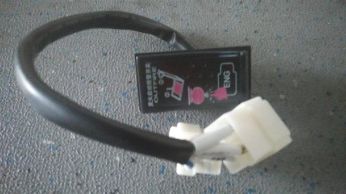 Button-Fire Extinguisher, Fire Extinguisher start alarm switch, ANL_004A1