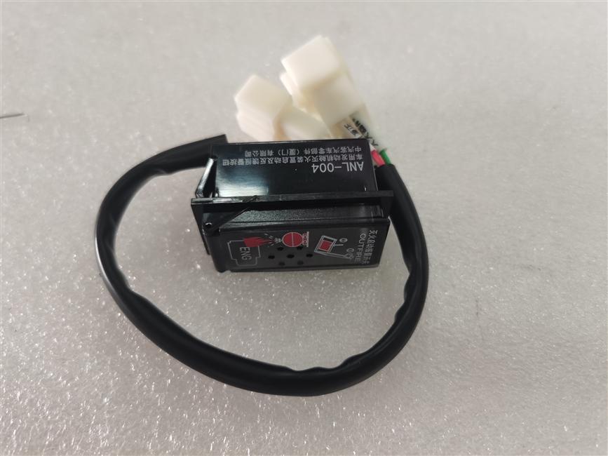 Button-Fire Extinguisher, Fire Extinguisher Manual Control Switch, KT School Bus-2
