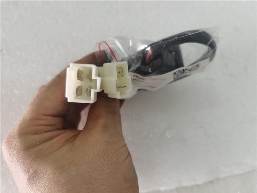 Button-Fire Extinguisher, Fire Extinguisher Manual Control Switch, KT School Bus-1