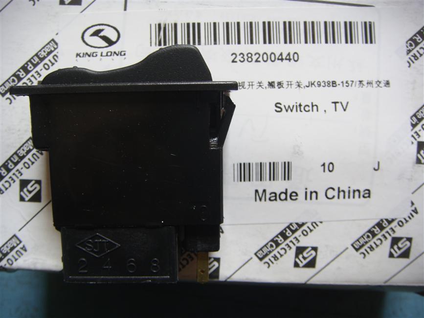 TV switch, rocker switch, JK938B-157/Suzhou Transportation