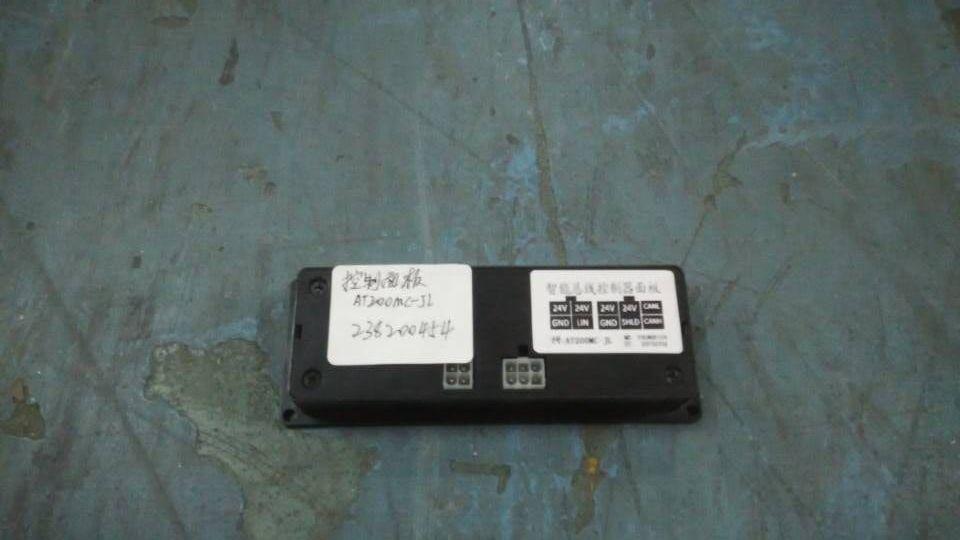 控制面板-空调,金龙空调,AT200MC