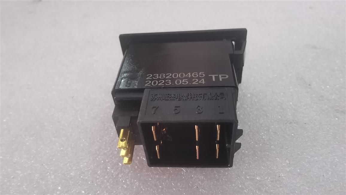 Body lift switch, rocker switch, JK989-052-1