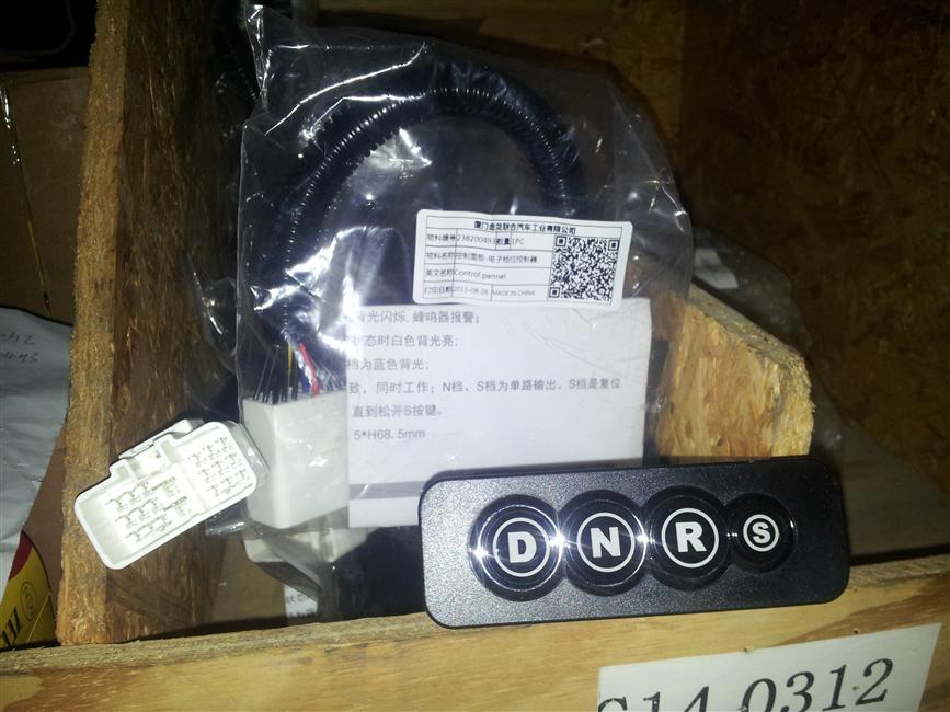 Control panel-shift, Shanghai Lianjie Automobile Electronic gear controller GBSC002, horizontal row-1