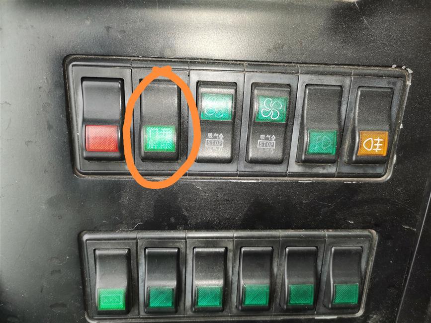 Выключатель для открывания дверей, выключатель для рокеров, JK938A-129