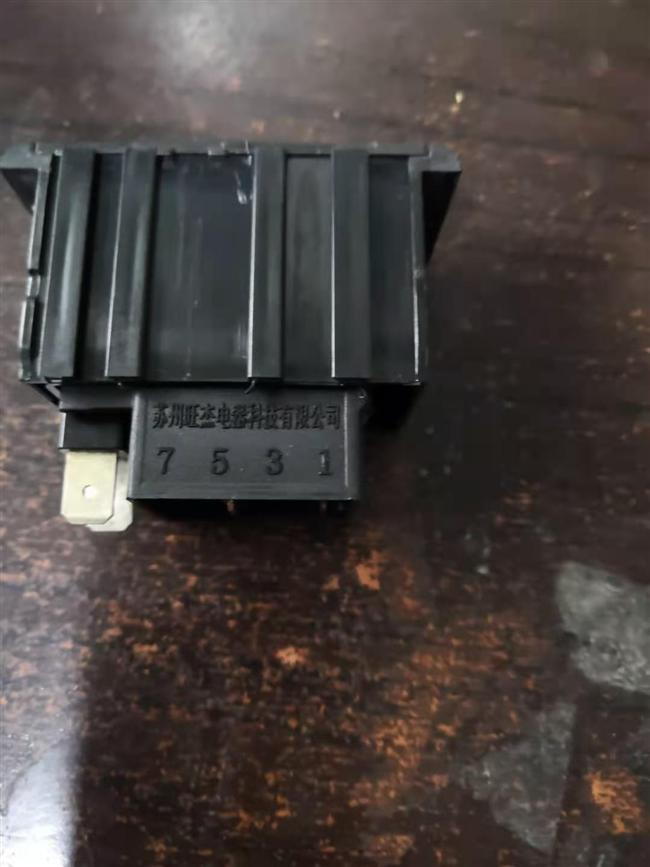 Выключатель для открывания дверей, выключатель для рокеров, JK938A-129-2