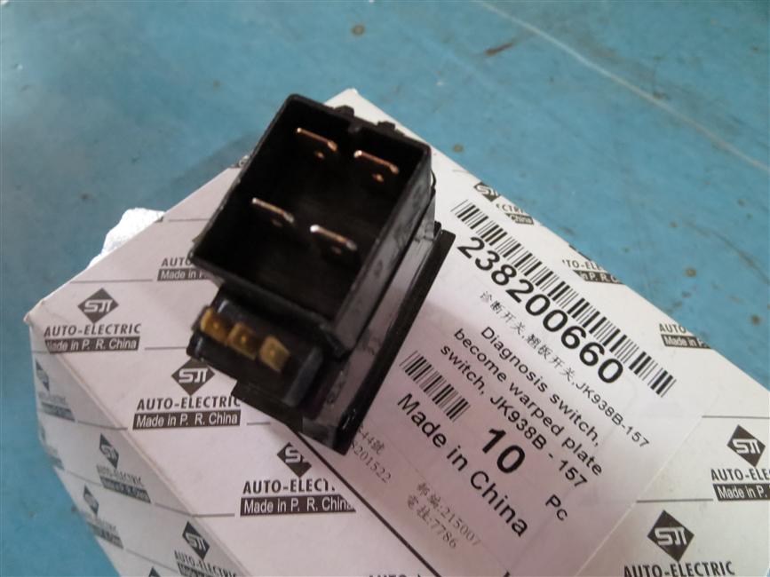 Diagnostic switch, rocker switch, JK938B-157-1