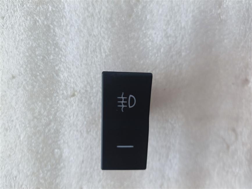 Rear fog light switch, rocker switch, JK990-157-2.22