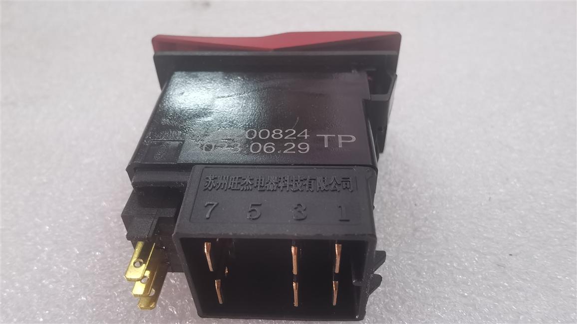 Guest door 2 switch, rocker switch, JK990-057-3.59, all red