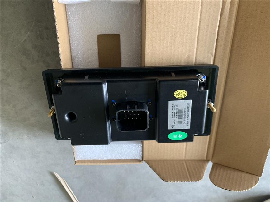 Control panel - gear panel, green control system shift panel V41, comes with the manufacturer.