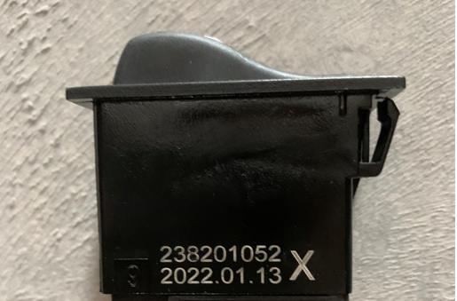 Electronic brake switch, rocker switch, JK938A-131, text logo: EPB