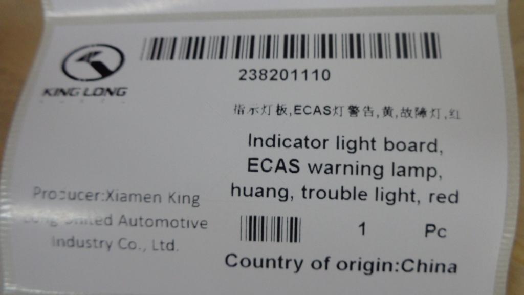 Tableau lumineux indicateur, avertisseur de lumière ECAS, jaune, voyant de défaut, rouge-1