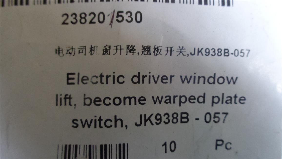 Electric driver window lifting, rocker switch, JK938B-057-2