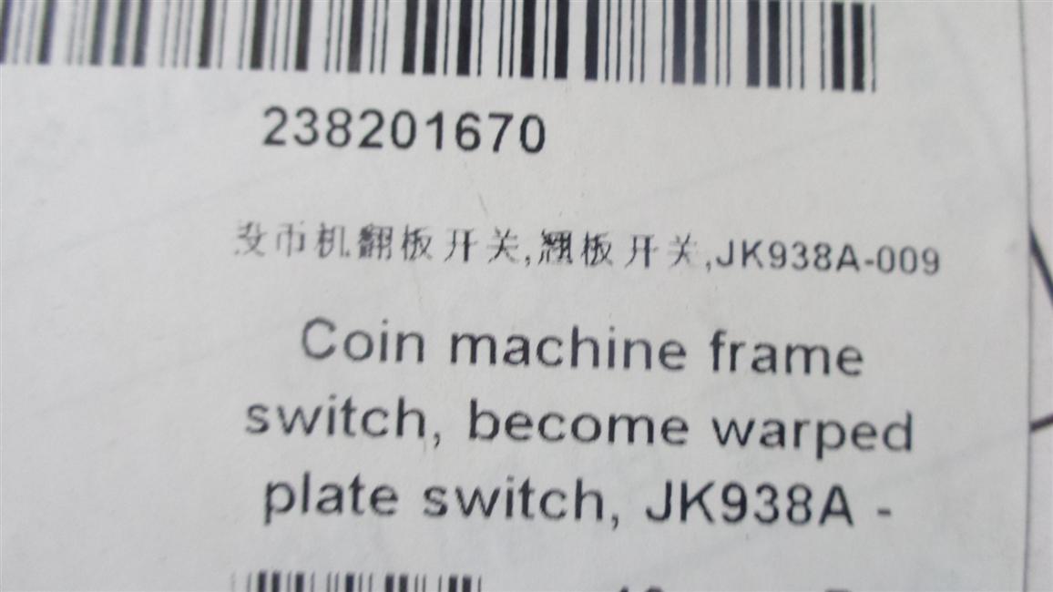 Coin flap switch, rocker switch, JK938A-009