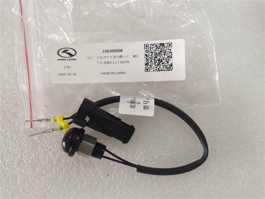 Кнопки, электронный выключатель за дверью, односкоростной перезапуск, маленький выключатель грибов, Senpeng 3.3.1.7.00245-1