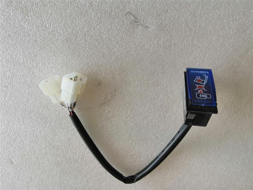 Button-fire extinguisher, fire extinguisher start alarm switch, MHKG-HT-001, Chinese and English (engine compartment)