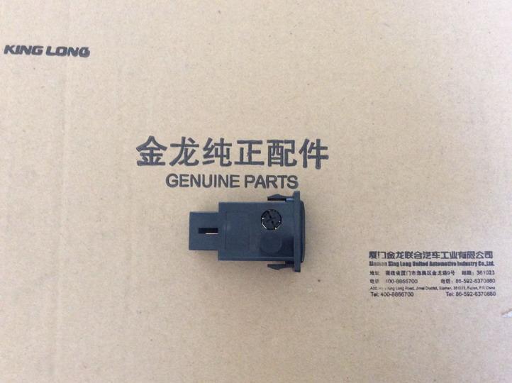 interrupteur, feu de brouillard arrière, pièce unique, noir, KS