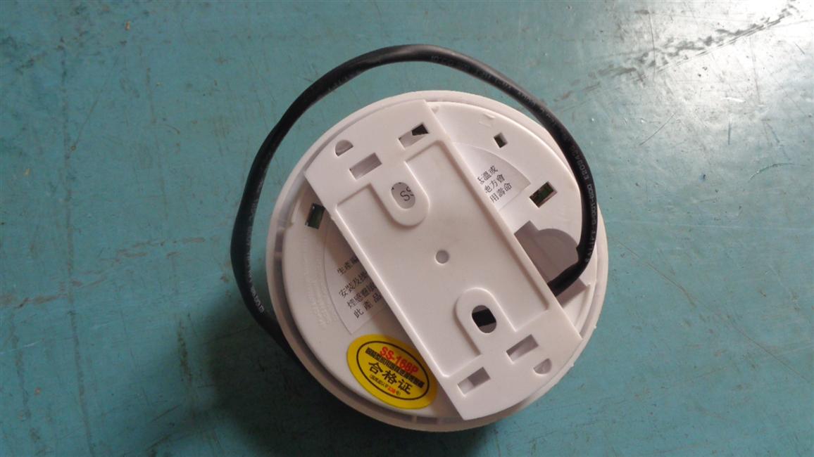 Alarm-Smoke, LS-828-2PL(II), Langxin