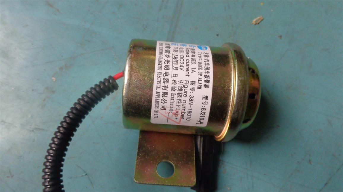 Buzzer, 38N-18010, 24V