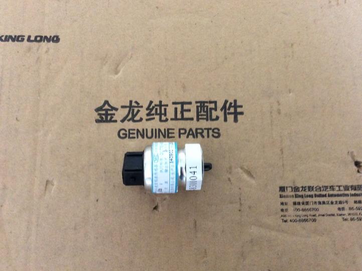 车速传感器,4RB2,KS2