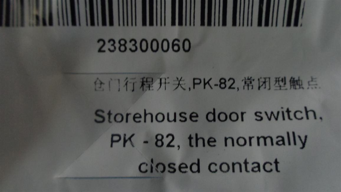Warehouse door stroke switch, PK-82, normally closed contact-1
