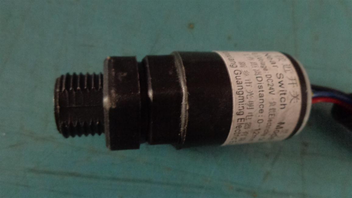 Warehouse door stroke switch, PK-82, normally closed contact-2