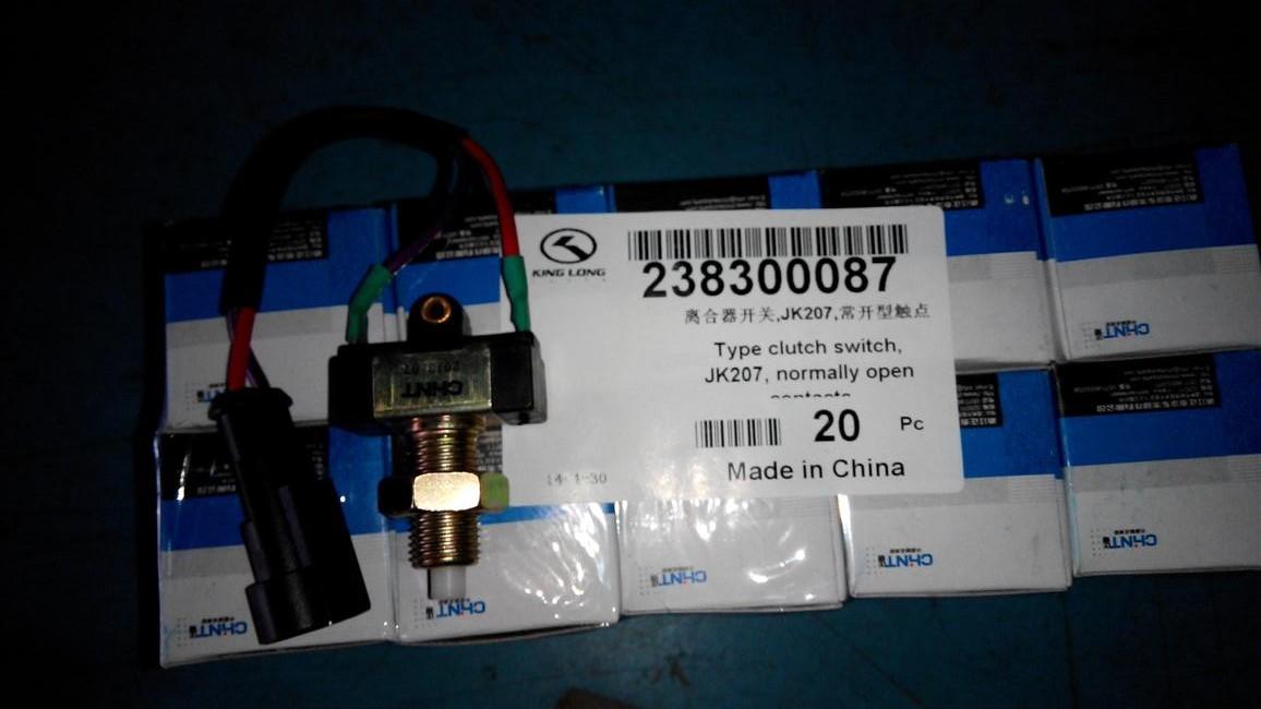 Clutch switch, JK207, normally open contact-1