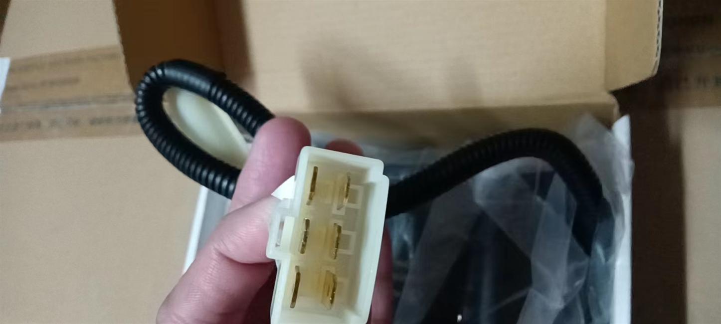 Steering buzzer, Xiahua 315.TS002-42