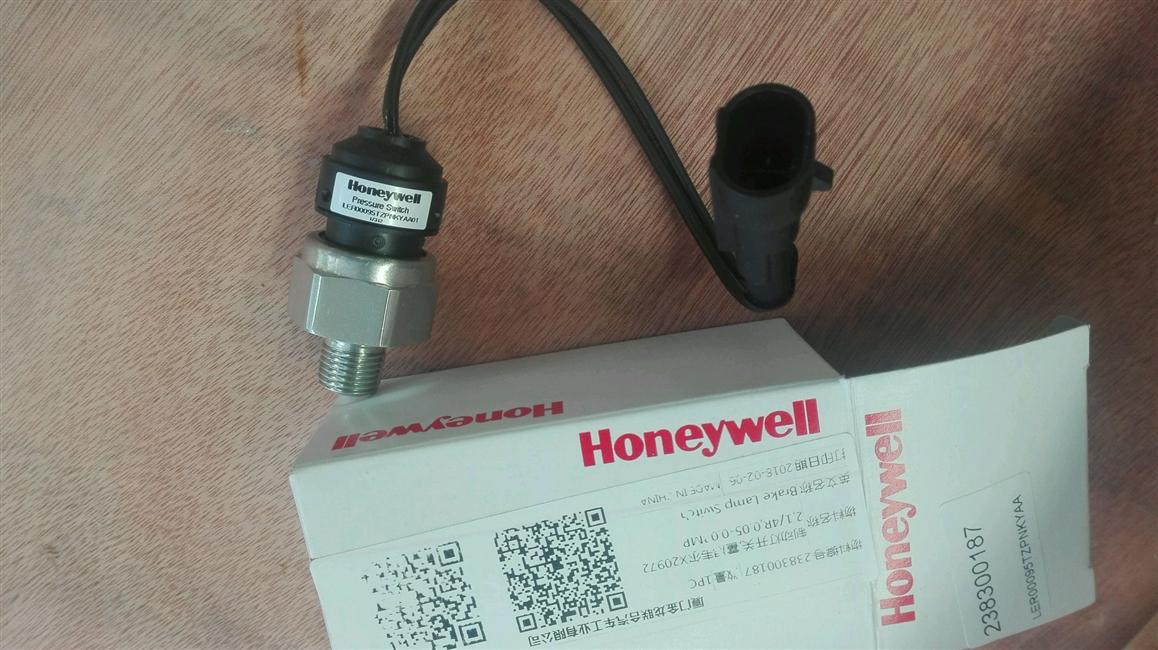 Brake light switch LER00095TZPNKYAA01,1/4R,0.05-0.08MP-1