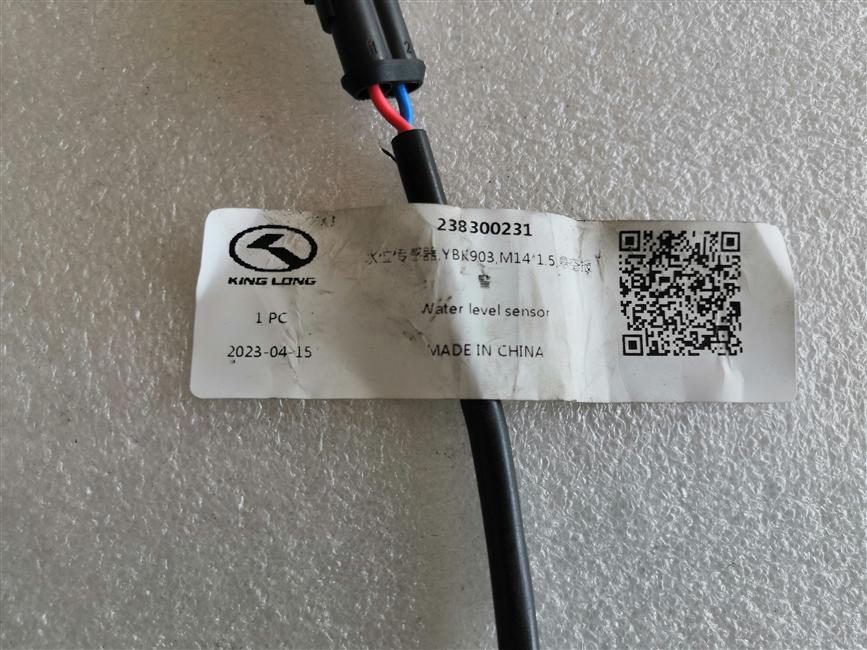 Water level sensor, YBK903, M14*1.5, suspended alarm-1