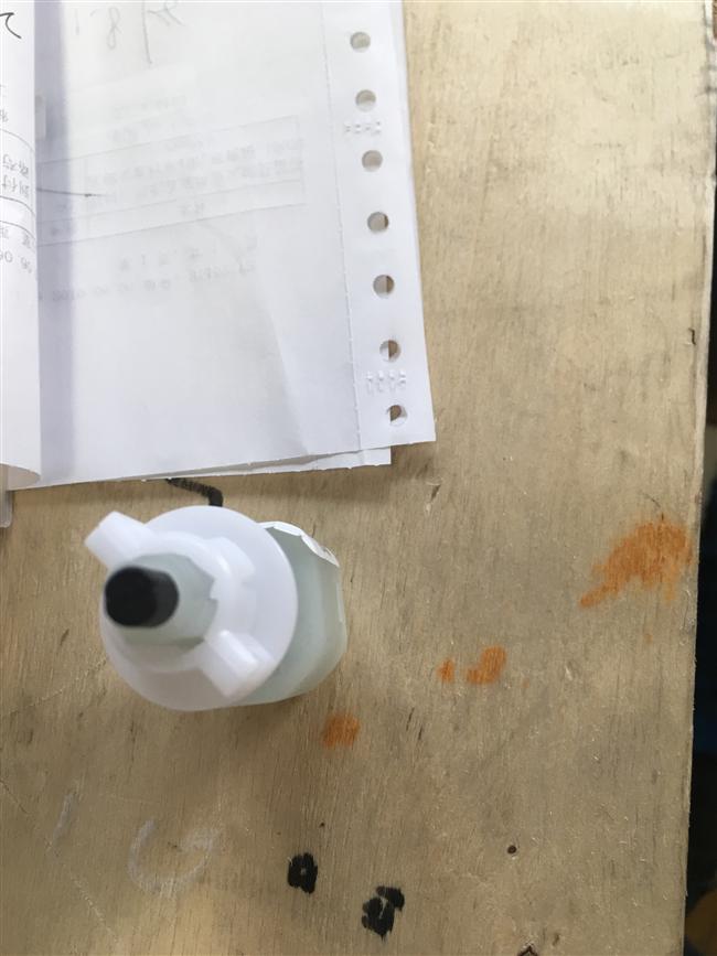 Brake light switch, fixed to brake pedal, KS2