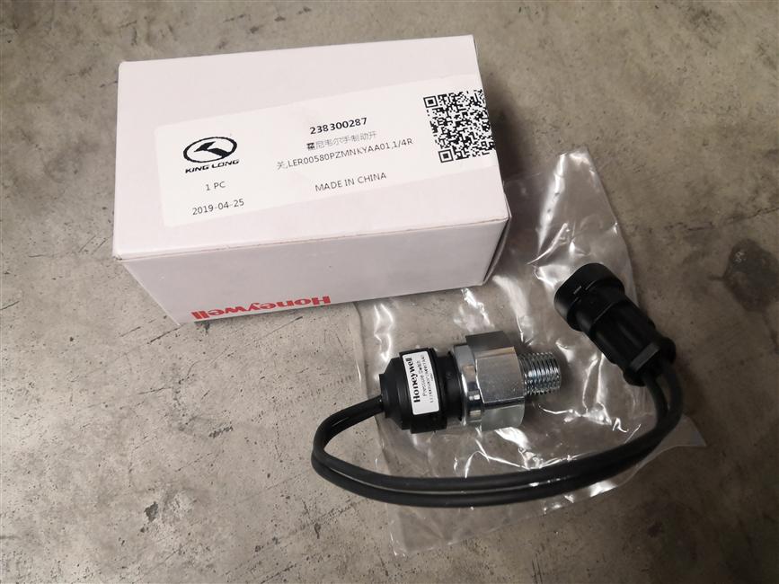 Honeywell hand brake switch, LER00580PZMNKYAA01, 1/4R-1
