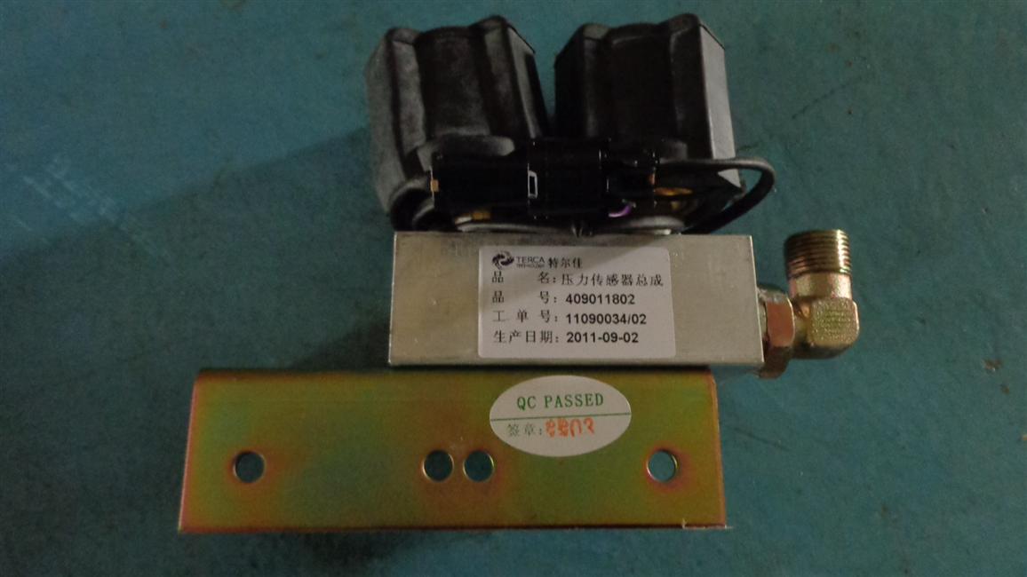 Air pressure sensor, Terja, 2nd signal