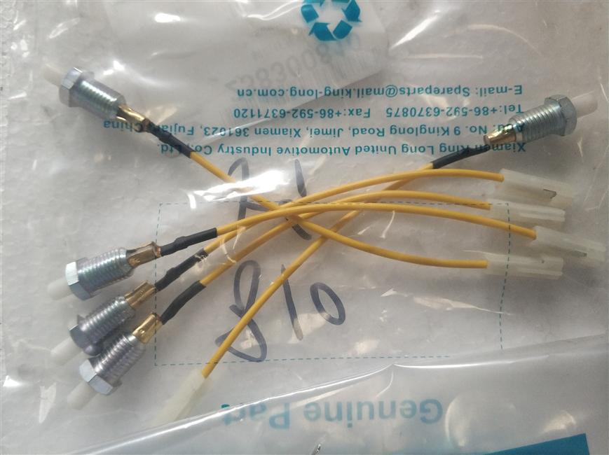 Brake light switch, front handbrake, KS-2