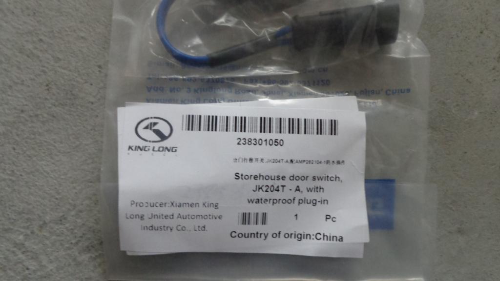 Warehouse door stroke switch, JK204T-A, normally closed, AMP 282104-1 plug-in-1