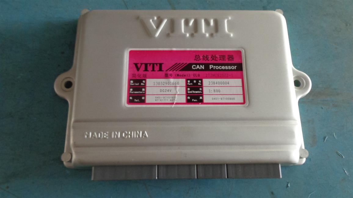 Central processor, CLQ272MCX2SZ2-1