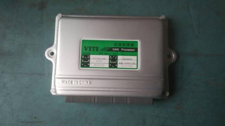 Central processor, VD-CLQ272M, dedicated to Saudi tourist vehicles, adding alarm information