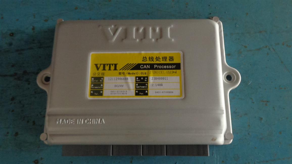 Central processor, VT-CLQ272M1