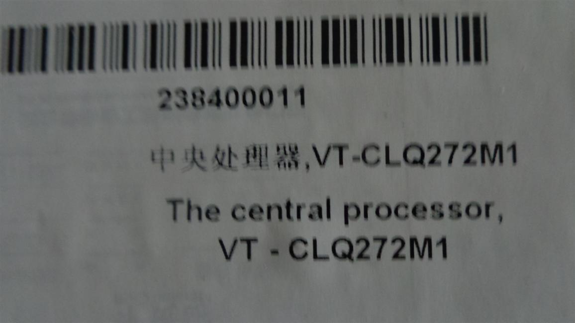 Central processor, VT-CLQ272M1-2