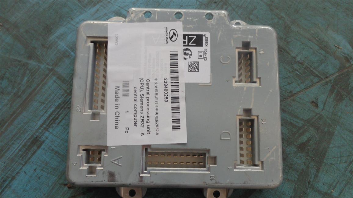 Центральный процессор, центральный компьютер Siemens ZR32-A-2