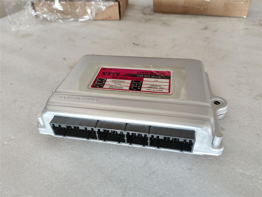 Module CAN, éclairage, VT-CZM272 CX1 SZ76