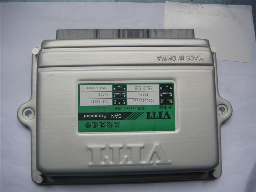 Central processor, 24V, VD-CLQ272M-1