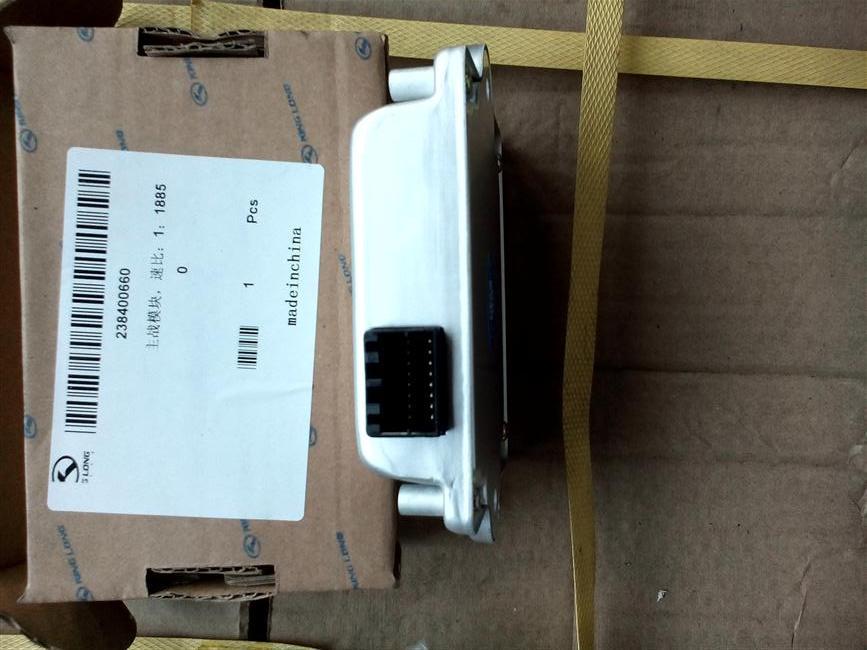 CAN module, main station module, VD-ZM2711