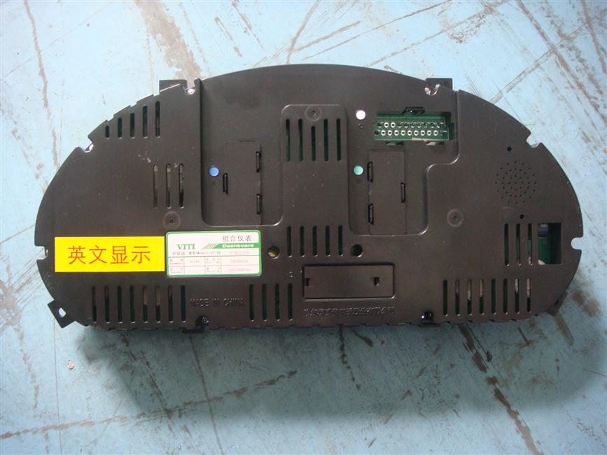 Bus instrument, ZB271M, CAN, English display-1