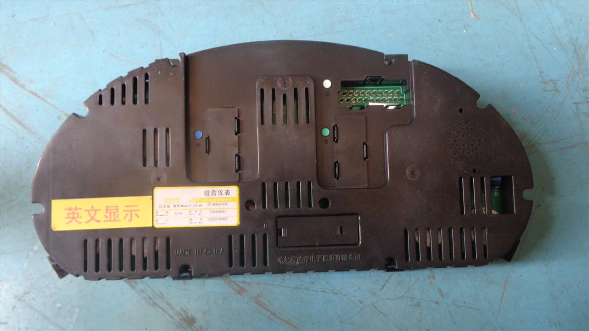 Bus instrument, VT-ZB271M1 (English)