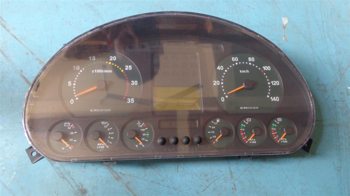 Bus instrument, VT-ZB271M1 (English)-2