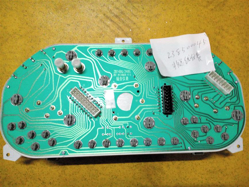 非总线仪表,ZB248G,24V