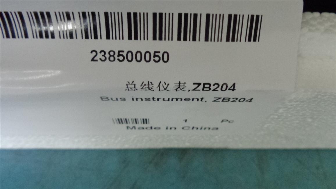Bus instrument, ZB204-2