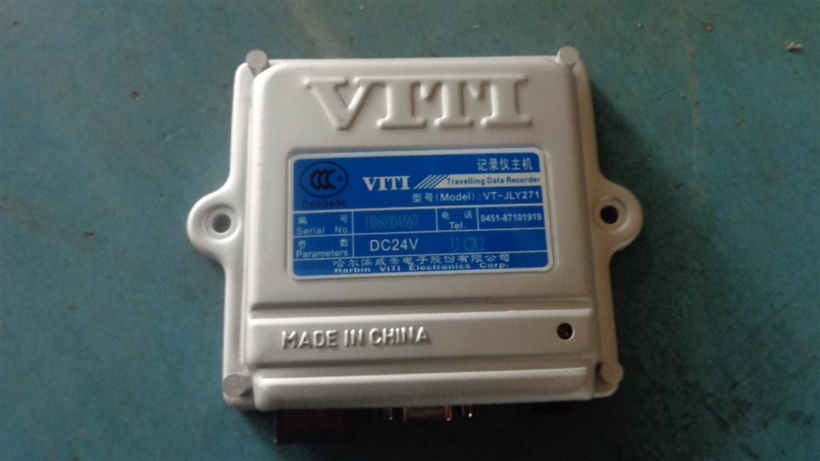 Vehicle driving recorder, VD-JLY271(U)-1