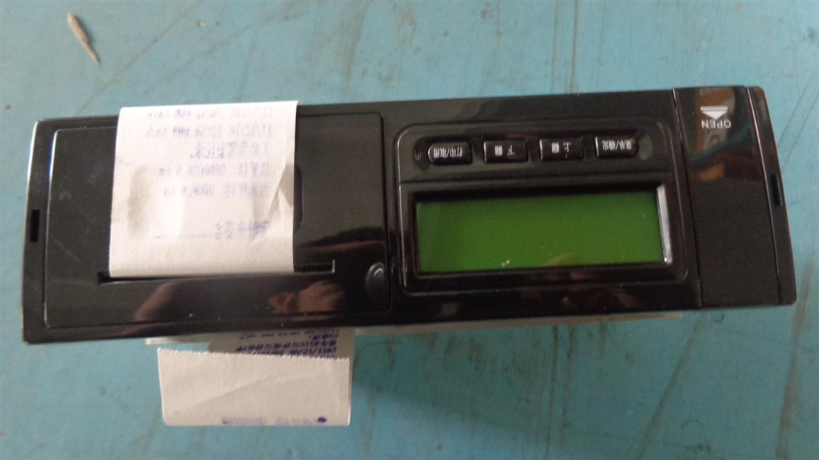 Vehicle driving recorder, HB-R03-2